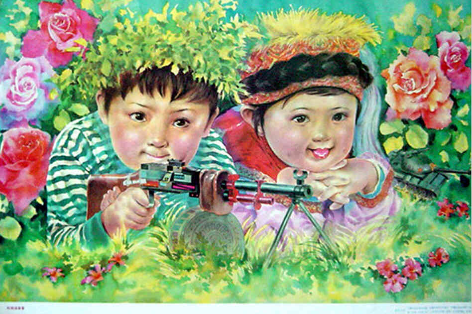 "Be ready always." 1989