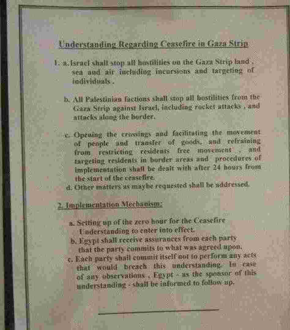 The terms.