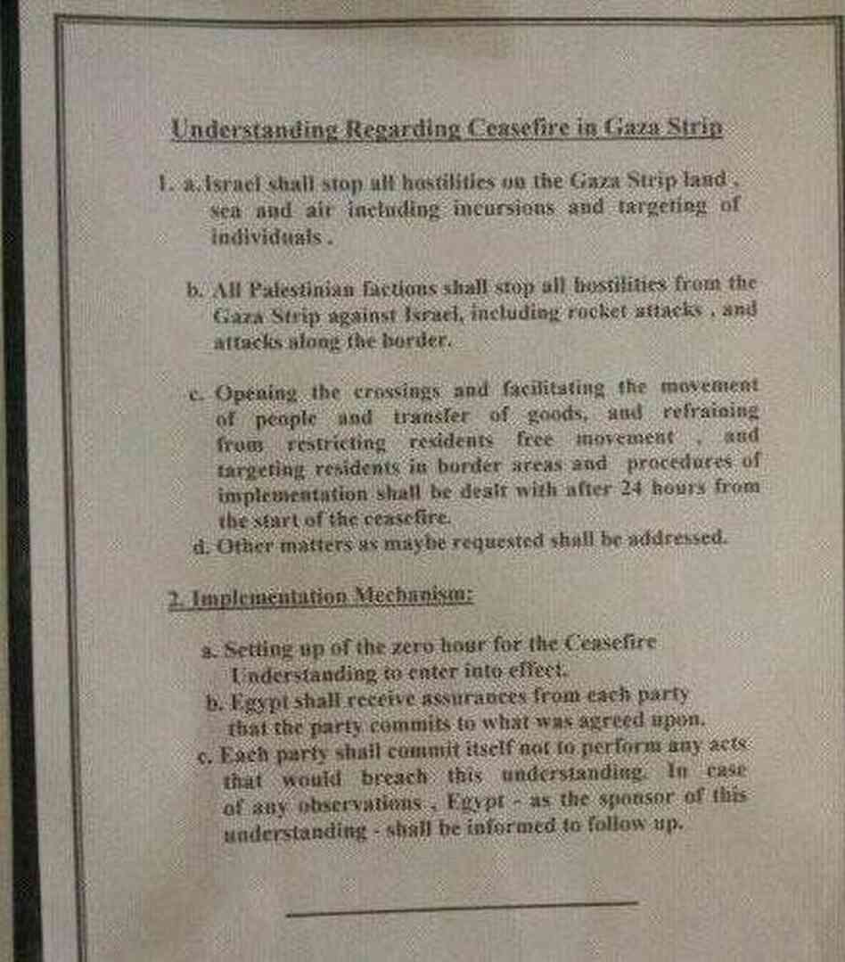 The terms.