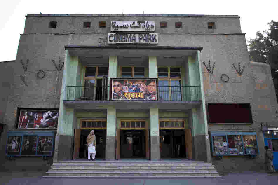 Park Cinema in Kabul