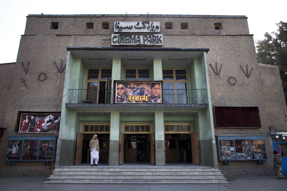 Park Cinema in Kabul
