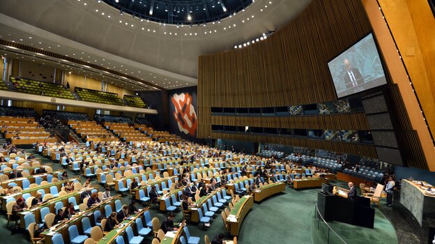 The United Nations General Assembly at UN headquarters in New York. (AFP/Getty Images)
