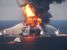 The Deepwater Horizon oil rig burned on April 21, 2010. The Deepwater Horizon oil rig burned on April 21, 2010.