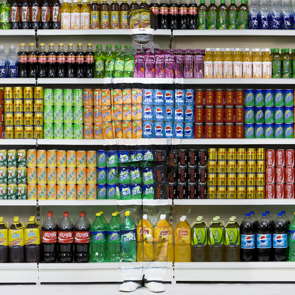 Hiding in the City No. 96 - Supermarket No. 3, 2011