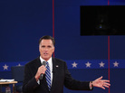 In the presidential debate on Oct. 16, Mitt Romney presented a hypothetical way to cap deductions and raise revenue. In the presidential debate on Oct. 16, Mitt Romney presented a hypothetical way to cap deductions and raise revenue.
