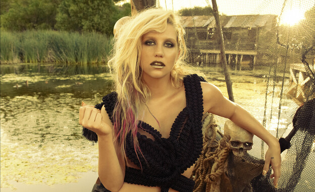 Ke$ha's new album is titled Warrior.