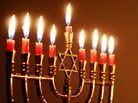 Hanukkah menorah Hanukkah menorah