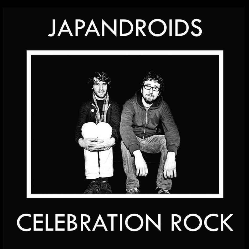 cover for Japandroids cover for Japandroids
