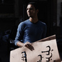 An Egyptian activist holds a banner used to spray-paint graffiti on a wall urging Egyptians to vote against a draft constitution. The opposition says the constitution does not represent all Egyptians, but its efforts have not been particularly well-organized. President Mohammed Morsi and his Islamist supporters support the draft constitution. Voting begins Saturday. An Egyptian activist holds a banner used to spray-paint graffiti on a wall urging Egyptians to vote against a draft constitution. The opposition says the constitution does not represent all Egyptians, but its efforts have not been particularly well-organized. President Mohammed Morsi and his Islamist supporters support the draft constitution. Voting begins Saturday.