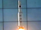 An image, from North Korea's official Korean Central News Agency (KCNA), of what's said to be the launch on Wednesday. An image, from North Korea's official Korean Central News Agency (KCNA), of what's said to be the launch on Wednesday.