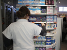 An employee tidies boxes of medicines displayed in a pharmacy in the city of Caen in western France last month. Beginning in 2013, girls between the ages of 15 and 18 will be able to get birth control free of charge, and without parental notification. An employee tidies boxes of medicines displayed in a pharmacy in the city of Caen in western France last month. Beginning in 2013, girls between the ages of 15 and 18 will be able to get birth control free of charge, and without parental notification.