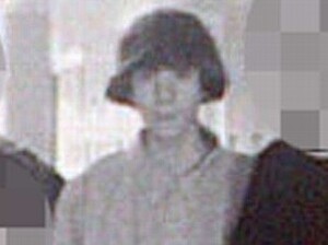 A 2008 yearbook photo of Adam Lanza provided by ABC News.