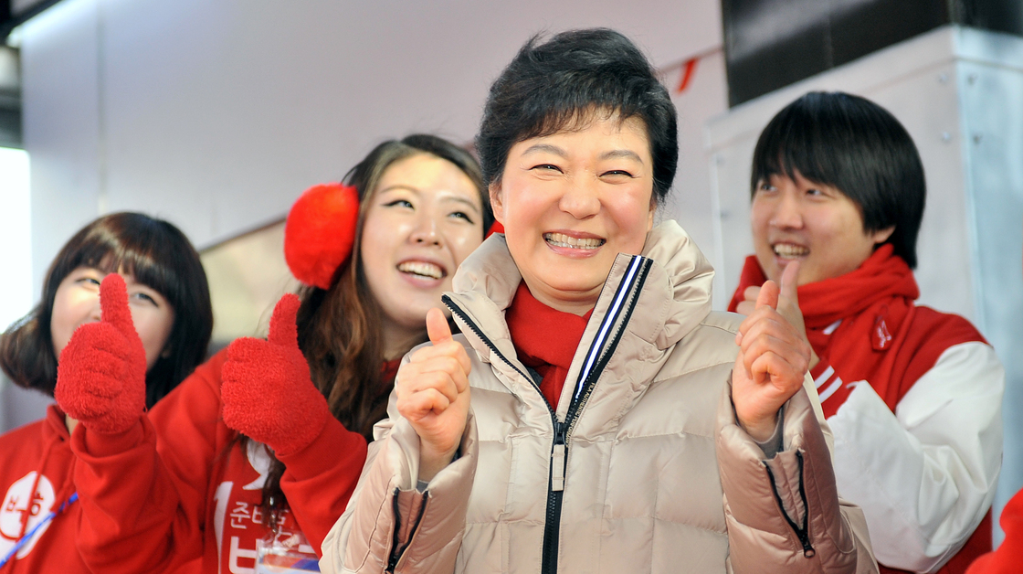 South Korean presidential candidate Park Geun-hye, who appears slightly favored in Wednesday's election, is the daughter of a military dictator who ran the country for nearly two decades. She would be South Korea's first female president.