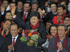 South Korea's Park Geun-hye claimed victory Wednesday in the country's presidential election. Park, the daughter of a former military dictator, will be the first female leader of the country. Here, she greets supporters at party headquarters. South Korea's Park Geun-hye claimed victory Wednesday in the country's presidential election. Park, the daughter of a former military dictator, will be the first female leader of the country. Here, she greets supporters at party headquarters.