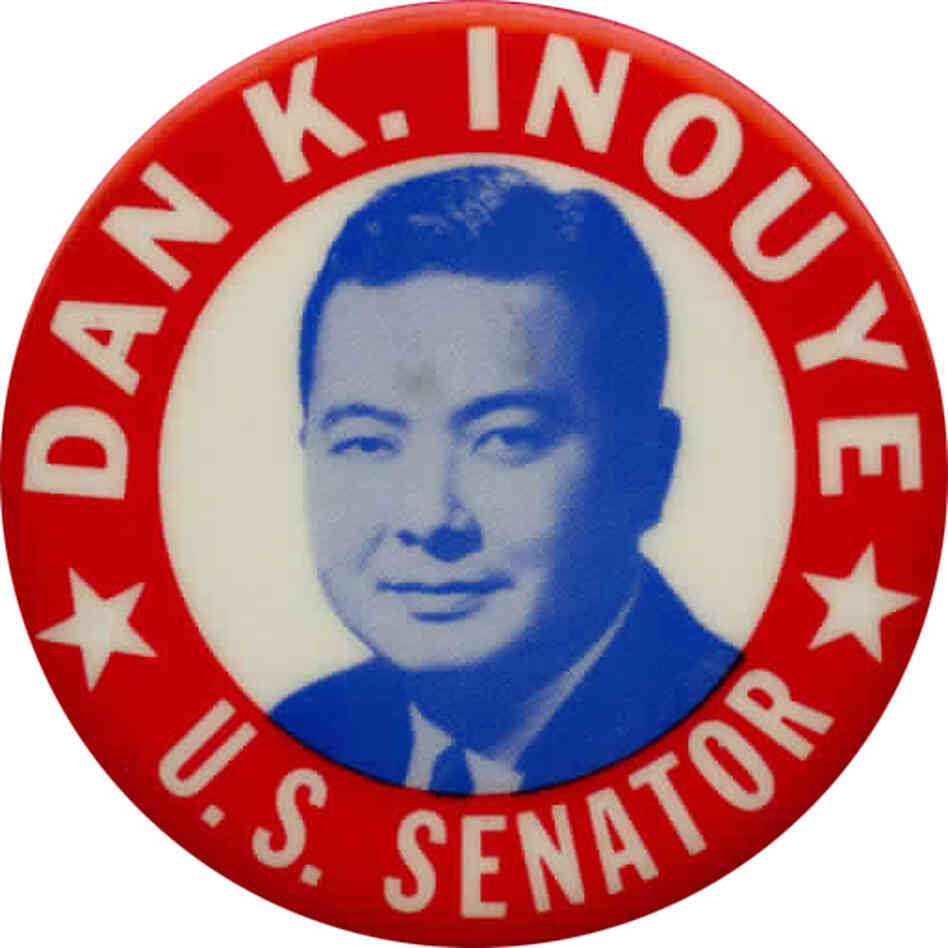 Inouye Inouye