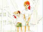 The cover of Wandering Son.