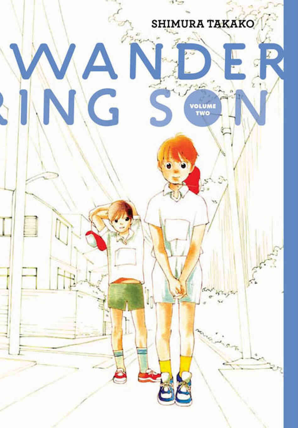 The cover of Wandering Son. The cover of Wandering Son.
