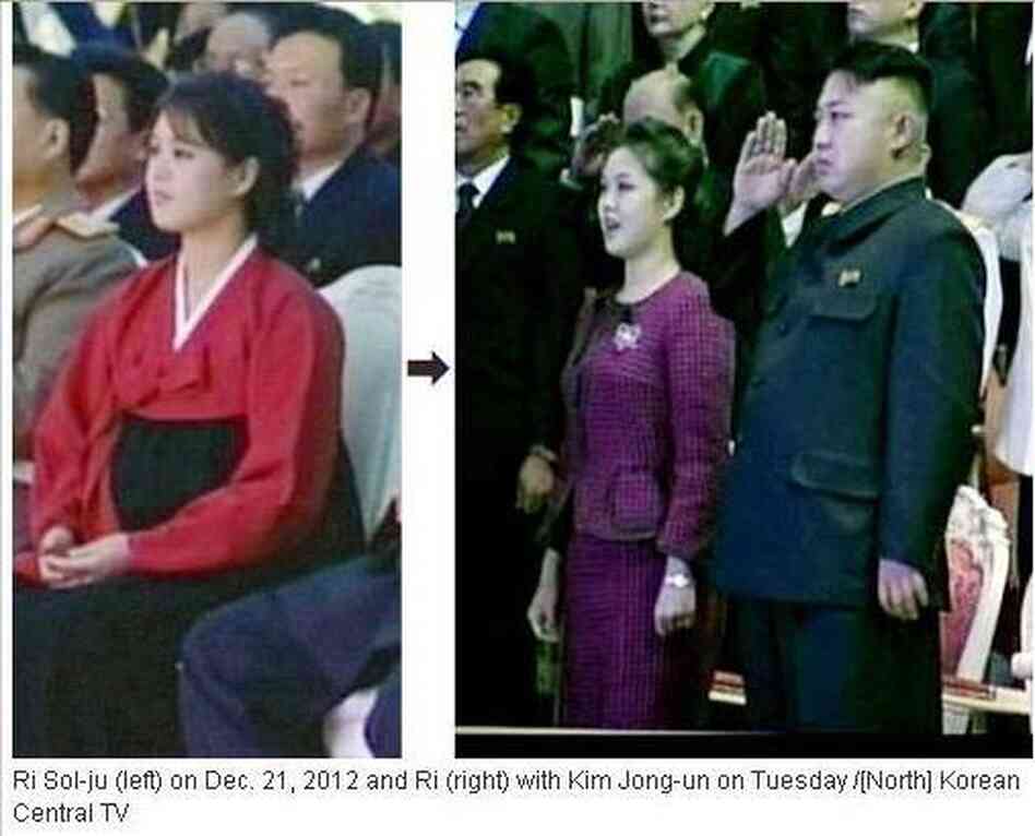 North Korean first lady Ri Sol-ju. North Korean first lady Ri Sol-ju.