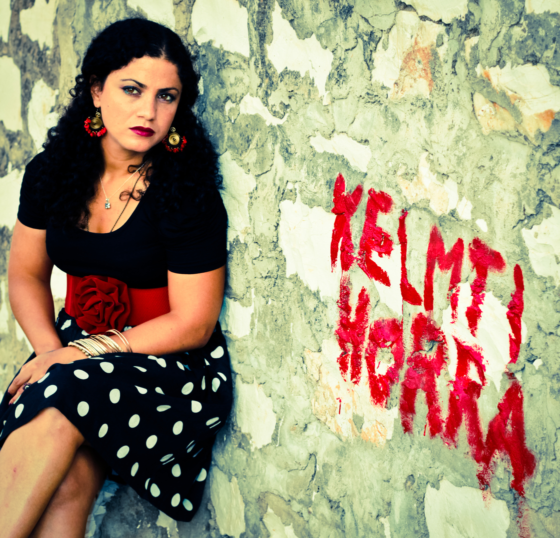 Emel Mathlouthi