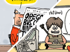 Cartoon Standard Promo Cartoon Standard Promo