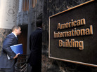 Manhattan: The headquarters of American International Group Inc. (AIG). Manhattan: The headquarters of American International Group Inc. (AIG).