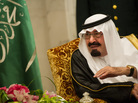 Saudi Arabia's King Abdullah, shown last November, has appointed women for the first time to a top advisory body. But in a country where the sexes are strictly segregated, the women will meet in a separate room from the men. Saudi Arabia's King Abdullah, shown last November, has appointed women for the first time to a top advisory body. But in a country where the sexes are strictly segregated, the women will meet in a separate room from the men.
