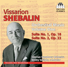 Shebalin: Orchestral Suites. Shebalin: Orchestral Suites.