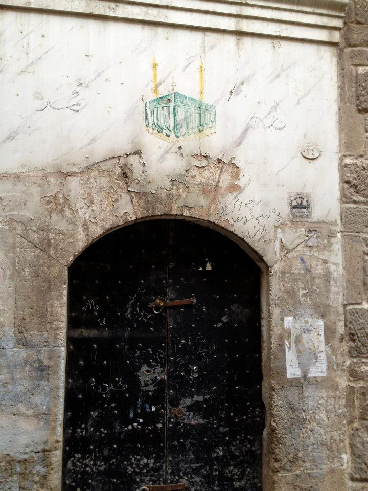 Aleppo is Syria's largest city and dates back centuries.