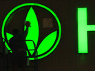 Herbalife Herbalife