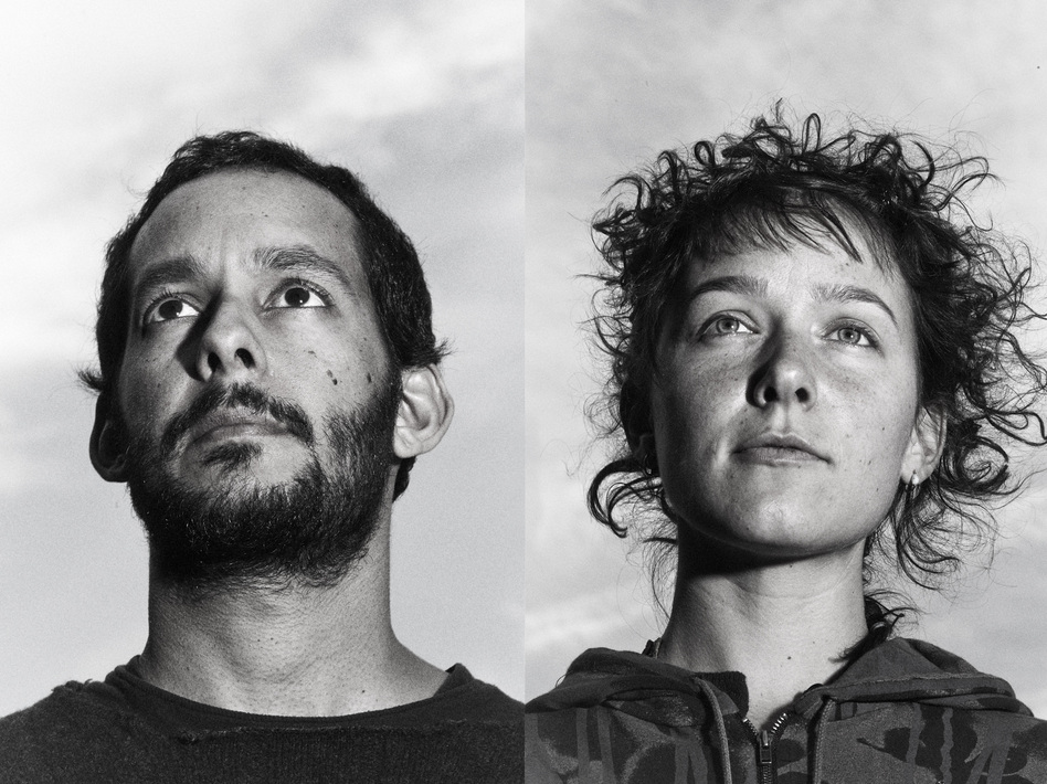 Buke and Gase's new album, General Dome, comes out Jan. 29. Buke and Gase's new album, General Dome, comes out Jan. 29.