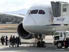 National Transportation Safety Board investigators inspect a Boeing 787 Dreamliner at Japan's Takamatsu Airport. A Federal Aviation Administration investigation into the plane's troubles has widened into a review of the agency's certification process for new airliners. National Transportation Safety Board investigators inspect a Boeing 787 Dreamliner at Japan's Takamatsu Airport. A Federal Aviation Administration investigation into the plane's troubles has widened into a review of the agency's certification process for new airliners.