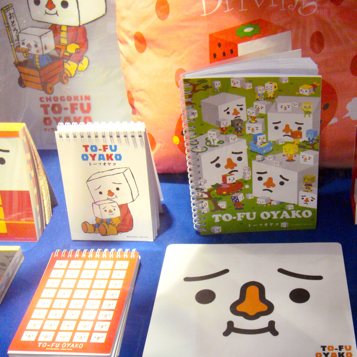 To-fu Oyako is a soybean-curd-inspired line of products, including bags, planners and pillows.