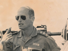The documentary The Gatekeepers examines Israeli security policy in interviews with six former heads of the secretive Shin Bet agency. The documentary The Gatekeepers examines Israeli security policy in interviews with six former heads of the secretive Shin Bet agency.