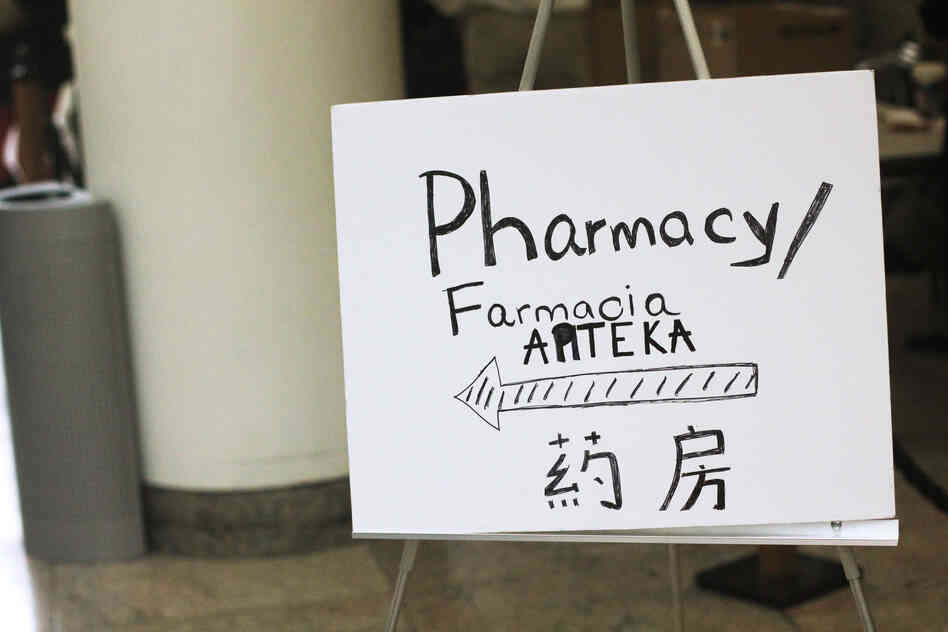 Many of Bellevue's outpatient services are working, but not the pharmacy. A makeshift one has been set up, with patients lining up in the main hospital atrium to fill prescriptions.