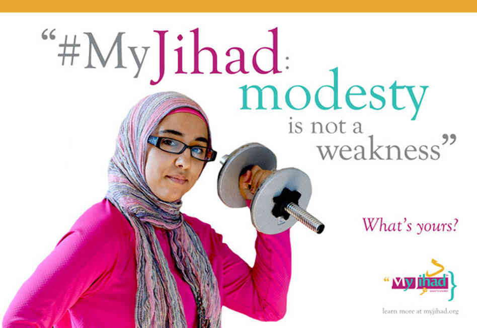 One of the ads running in the Washington, D.C. metro.