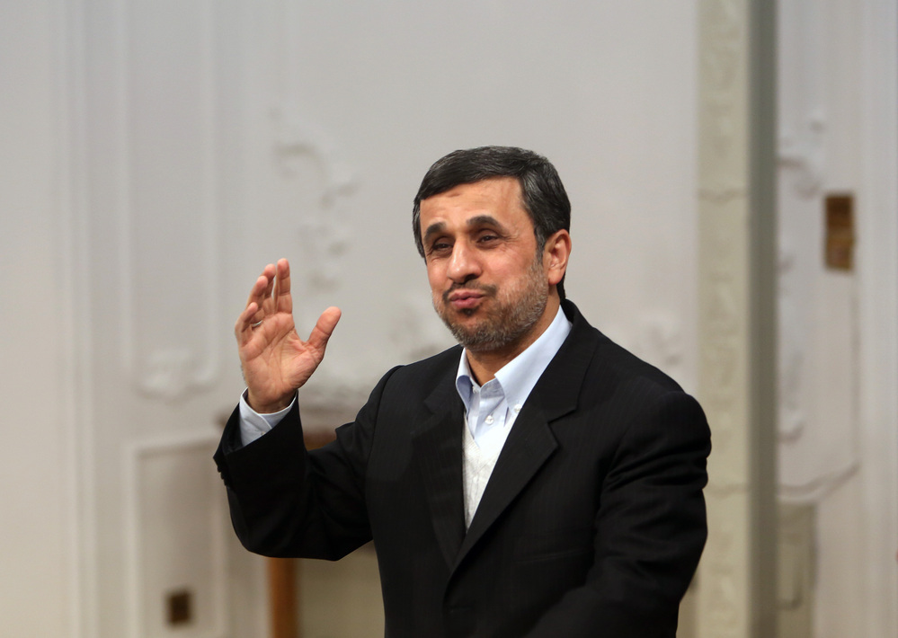 Iranian President Mahmoud Ahmadinejad.