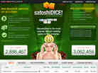 An image depicts the SatoshiDice website, which exclusively uses Bitcoin, not dollars, for gambling.