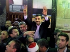 Iranian President Mahmoud Ahmadinejad visits an Islamic shrine Tuesday in Cairo. He became the first Iranian leader to visit Egypt since the 1970s. Iranian President Mahmoud Ahmadinejad visits an Islamic shrine Tuesday in Cairo. He became the first Iranian leader to visit Egypt since the 1970s.