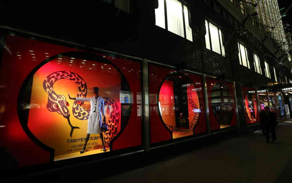 A display window celebrates the Year of the Snake at Bloomingdale's flagship store in New York City. A display window celebrates the Year of the Snake at Bloomingdale's flagship store in New York City.