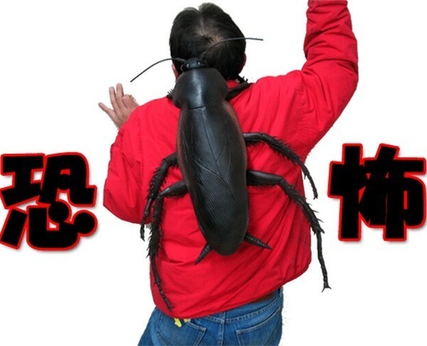 The Backpack Mega Cockroach.