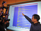 An official with the Korea Meteorological Administration shows a seismic image of a tremor caused by North Korea's nuclear test, in Seoul on Tuesday. An official with the Korea Meteorological Administration shows a seismic image of a tremor caused by North Korea's nuclear test, in Seoul on Tuesday.