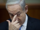 Israeli Prime Minister Benjamin Netanyahu heads the weekly cabinet meeting in his office on February 10 in Jerusalem, Israel. Israeli Prime Minister Benjamin Netanyahu heads the weekly cabinet meeting in his office on February 10 in Jerusalem, Israel.