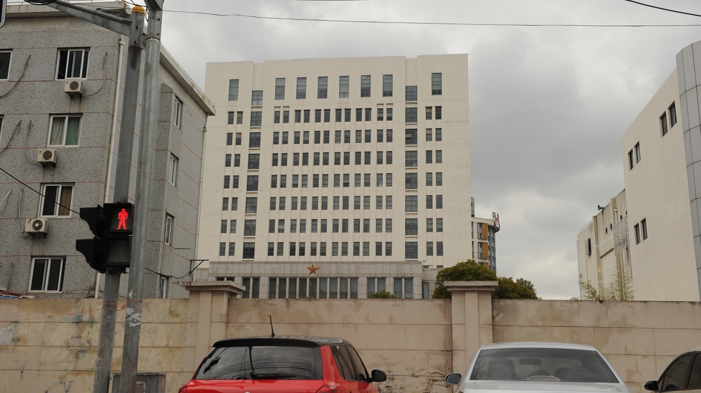 This 12-story building houses a Chinese military unit allegedly behind dozens of cyberattacks on U.S. and other Western companies. It's in a modern, if bland, part of Shanghai.