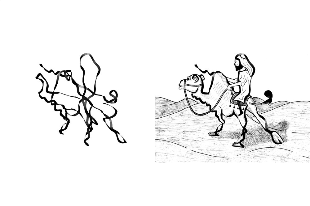Bedouin Riding a Camel, composed from a protein from Camelus dromedarius - the dromedary camel.