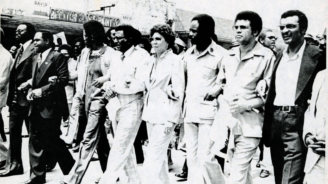 An undated photo from the exhibit shows Southern Christian Leadership Conference officials leading demonstrators in a march "against fear and injustice" in Decatur, Ga.