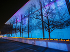 Nordic Cool Facade. Nordic Cool Facade.