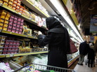 An Iranian woman shops at a supermarket in the capital, Tehran, on Feb. 22. International sanctions have hurt Iran's economy, but prospects for a breakthrough on Iran's nuclear program are dim as negotiators meet in Kazakhstan. An Iranian woman shops at a supermarket in the capital, Tehran, on Feb. 22. International sanctions have hurt Iran's economy, but prospects for a breakthrough on Iran's nuclear program are dim as negotiators meet in Kazakhstan.