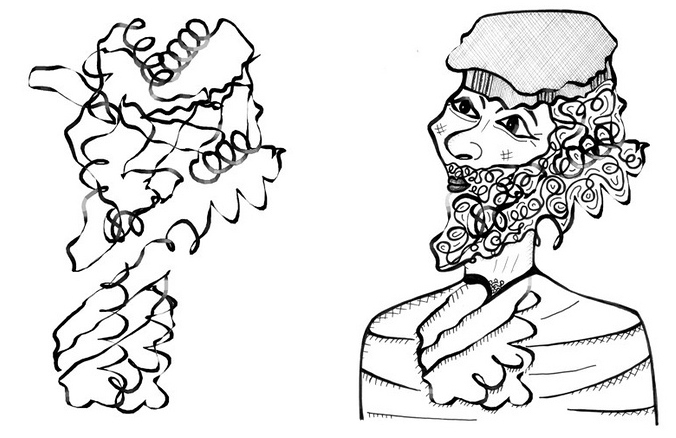 Close Your Eyes And Imagine A Protein. See Anything? A Housefly, Maybe?