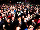 A crowd dances at Dan Deacon's 2012 SXSW performance. A crowd dances at Dan Deacon's 2012 SXSW performance.