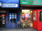The diverse neighborhood of Sunset Park, Brooklyn, has experienced a dramatic drop in crime over the past two decades. The diverse neighborhood of Sunset Park, Brooklyn, has experienced a dramatic drop in crime over the past two decades.